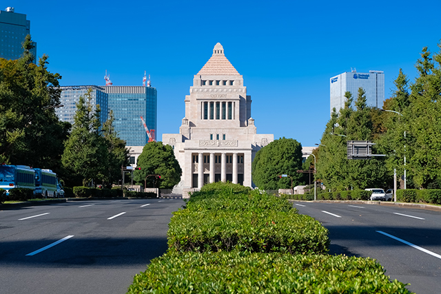 国・自治体の方へ1